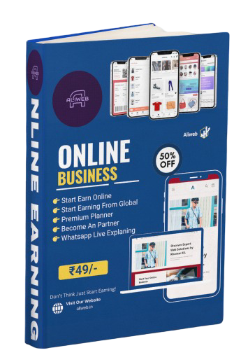 Online Business Mastry